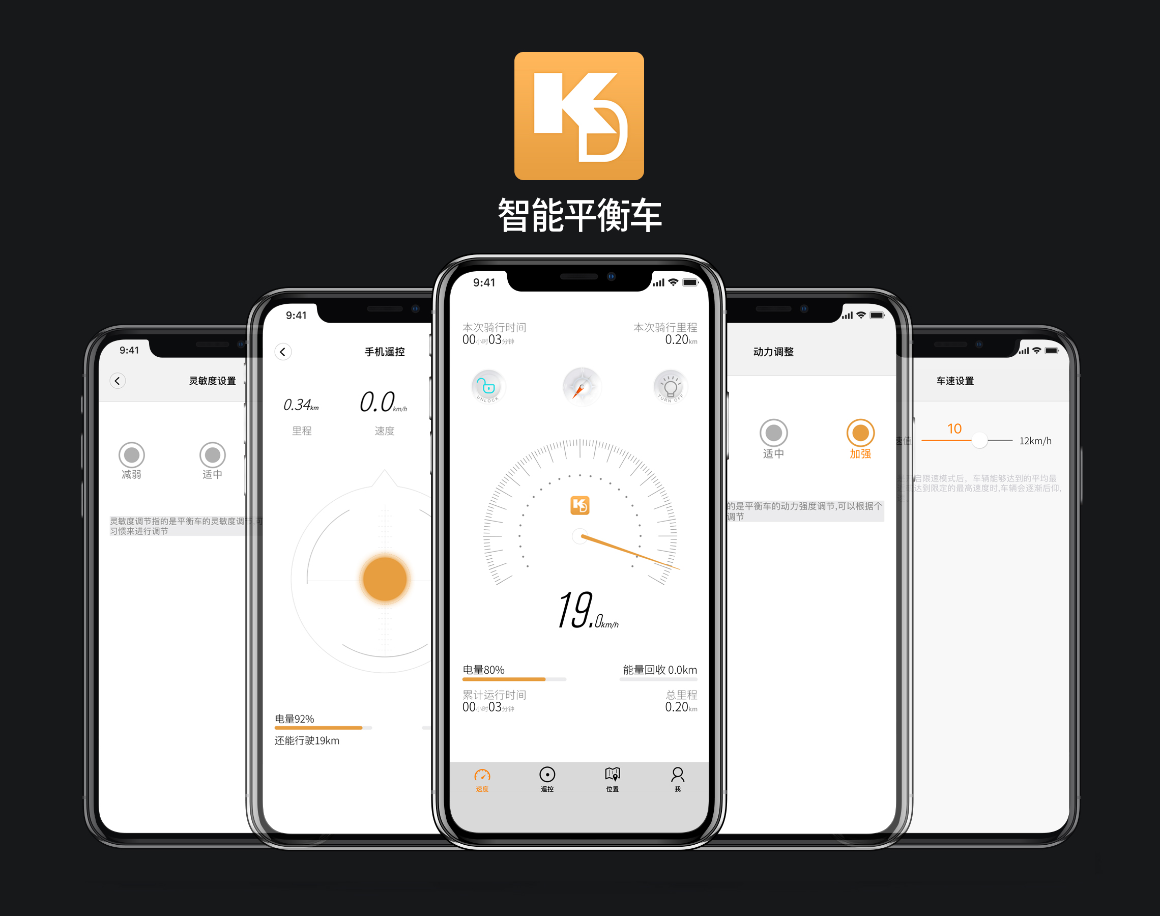 APP_1_2.jpg